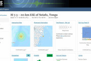 【南太平洋】トンガ諸島で「M7.3」の地震発生
