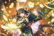 【デレステ】ノワール鷺沢文香 なんJの反応「浅野カラーやん」「浅野と合いそう」「帽子がダサい」「配色は緑か…浅野やん！」「早く浅野と組ませろ」「全裸や無いのか…」