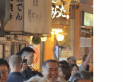 NVIDIAの革ジャンとキオクシアの社長が夜の会合、かつてドリームキャストの開発に関わった仲  [7/16]