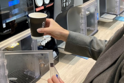 【朗報】愛知のローソン､月1500円で最大30杯もコーヒーが飲めるサブスク｢マチカフェ プライム｣を4月4日から実験開始