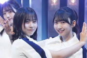 【日向坂46】新曲『絶対的第六感』をVenue101でテレビ初披露！おひさまの反応がこちら