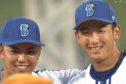 DeNA東克樹はカムバック賞を取れるのか？