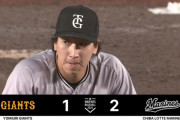 巨人大勢5勝2敗16ホールドWHIP1.17←中継ぎの成績か、これ？