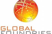 【半導体】Globalfoundries(GF)ってどうなるんだろうなぁ