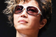 【ミュージシャン】#GACKT  大麻逮捕の伊勢谷に苦言「何やってんだ！ったく」  [爆笑ゴリラ★]