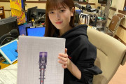 岩本蓮加ちゃん、らじらーで高性能掃除機をゲットｗｗｗ【乃木坂46】