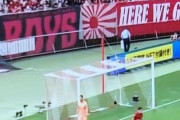 【悲報】 日本サポーター「旭日旗応援」…徐ギョン徳氏、欧州サッカー全９８クラブに告発ｗｗｗｗ