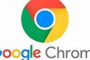 お前らグーグルの「Chrome」なんて読んでいるの？