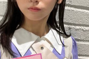 【超画像】乃木坂のこの子かわいすぎワロタｗｗｗｗｗｗｗｗｗｗｗｗｗｗｗｗｗｗｗｗｗｗｗｗｗｗｗｗｗｗｗｗｗｗｗｗｗｗｗ