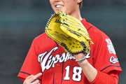 カープドラ1森下、阪神藤浪に投げ勝つ！初の2桁奪三振で「奪三振率」は菅野＆今永を上回る