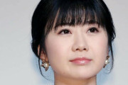 福原愛側が声明「福原愛は一方的に攻撃を受ける弱者」「福原愛を社会的に葬りたいのか」
