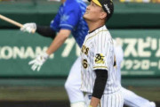 阪神・秋山は六回途中３失点で降板　３被弾に反省「簡単に打たれすぎた」