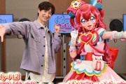 「プリキュア」キスマイ・宮田俊哉さんが一人二役で出演決定！「声切り替えすごい」