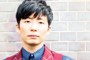 【星野源】「うちで踊ろう」“自画自賛”に一転噴き出した「天狗状態？」「何様だよ。ただの宣伝じゃん」辛辣指摘