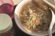 【 画 像 】西成で食べた200円ラーメン晒すｗｗｗｗｗｗｗｗｗｗｗｗｗｗ