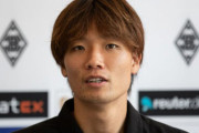 「W杯のドイツ戦は楽しみ」ボルシアMG加入の板倉滉、入団会見で語った“ブンデスと日本の違い”、自らの強みとは？