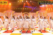 【乃木坂46】スタジオライブ『Out of the blue』まとめ gif 5連発！【乃木坂工事中】