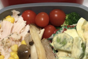 【嫁に来ないか】俺の手作り弁当?がこれwwwwwwww（画像あり）