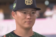 【速報】ヤンキース、山本由伸に440億(投手史上3位)の契約を提示ｗｗｗｗｗｗ