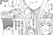 おすすめのグルメ漫画教えて！！！！！