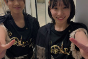 吉田光里と服部琉愛の昇格グループはどこだろう？