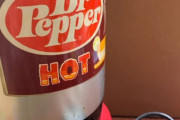 その昔ドクターペッパーをホットにして売る機械が存在した模様ｗｗｗｗｗｗｗｗｗ