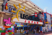 【速報】レゴランド、緊急事態宣言でガラガラｗｗｗｗｗｗｗｗｗｗｗｗｗｗ