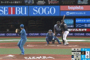 【西武対オリックス20回戦】オリックス・中川、西武・隅田から第12号3ランホームラン！！！！！！！！！！！