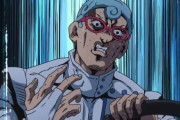 【ジョジョ5部】暗殺チームのギアッチョって、マジで強かったよなｗｗｗｗ