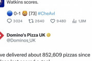 ◆悲報◆またもノーゴールのチェルシーさん、ドミノピザ公式に煽られる「チェルシーが最後にゴールして以降852,609枚のピザを売ったよ！」