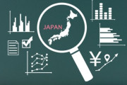 【注目】韓国人「滅びたはずの日本経済、近況を見たらまさかの展開に驚愕ｗｗ」