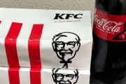 【画像】お前ら、ケンタッキー買ってきたぞｗｗｗｗ