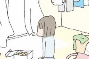 【悲報】女さん、シュークリームを食べながら泣いてしまう・・・・はいはい男が悪い男が悪い