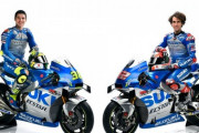 100周年のスズキ、2020年のMotoGPを戦うマシンGSX-RRのカラーリング発表