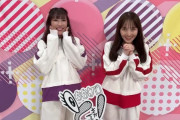 【百田夏菜子＆高城れに コメント動画】｢大久保佳代子さんの意外な一面を…」10/7(土)放送『ももクロちゃんと!』収録後コメント動画公開！
