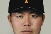 巨人･岡本、コロナ感染！