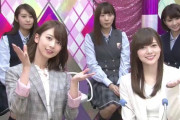 【悲報】誰もいない・・・【乃木坂46】