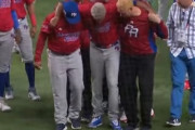 【WBC】プエルトリコ代表の抑えの守護神 ディアス、ドミニカに勝って喜びすぎて今季絶望の大怪我