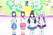 【アニマス】本物のゲロゲロキッチン見せたろか？