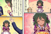 【デレステ】シンデレラガールズ劇場わいど☆　第521話