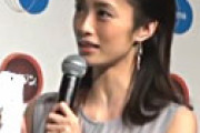 【画像】 上戸彩さん、匕゜夕匕゜夕衣装でス氵゛がくっきり 「見えてる・・」 衝撃動画