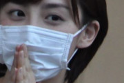 【芸能】宮司愛海が好評、女子アナのマスク姿が普段以上に可愛い理由
