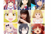 【朗報】実力派美人声優・小原好美ちゃん30歳のお誕生日ｷﾀ━━(ﾟ∀ﾟ)━━!!!!!　一番好きなキャラランキングも発表される