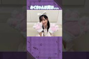 一ノ瀬美空ちゃんは実は。。。 #乃木坂46