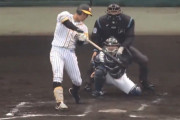【動画】昨日のT-佐藤のホームランwwwwwwwwwwww