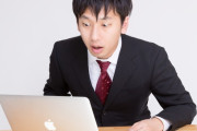 【画像】最近の架空請求の誘導、強すぎるｗｗｗｗｗｗｗｗｗｗｗｗｗ