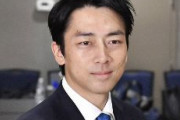 小泉進次郎「有料化はレジ袋とスプーンだけではない。全てのプラスチック製品が対象だ」