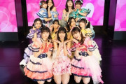 【朗報】地下アイドル超ときめき宣伝部（とき宣）、インドネシアで一流アイドルJKT48に挨拶に行く