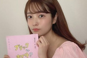【乃木坂46】結局乃木ヲタが〇〇たいメンバーって誰なの？？？