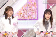 櫻坂46『そこさく』ファン待望のMC武元唯衣×松田里奈で神回の予感！次週「新センター森田ひかるをもっと光らせよう！！」をお届け！